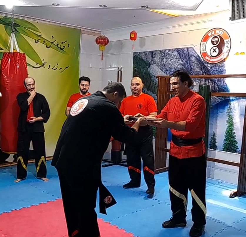 دریافت درجه سی فویی