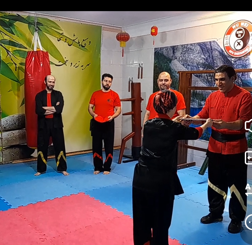 دریافت درجه سی فویی