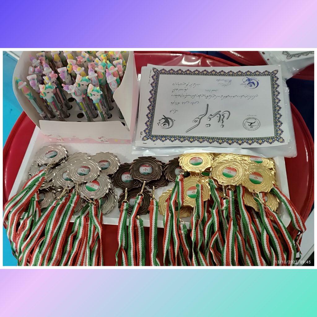 ژیمناستیک رعد