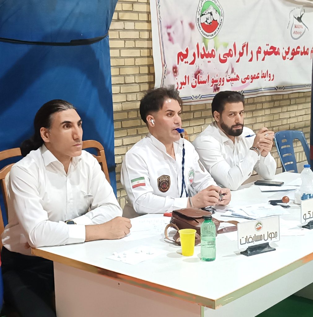 داوری مسابقات استانی