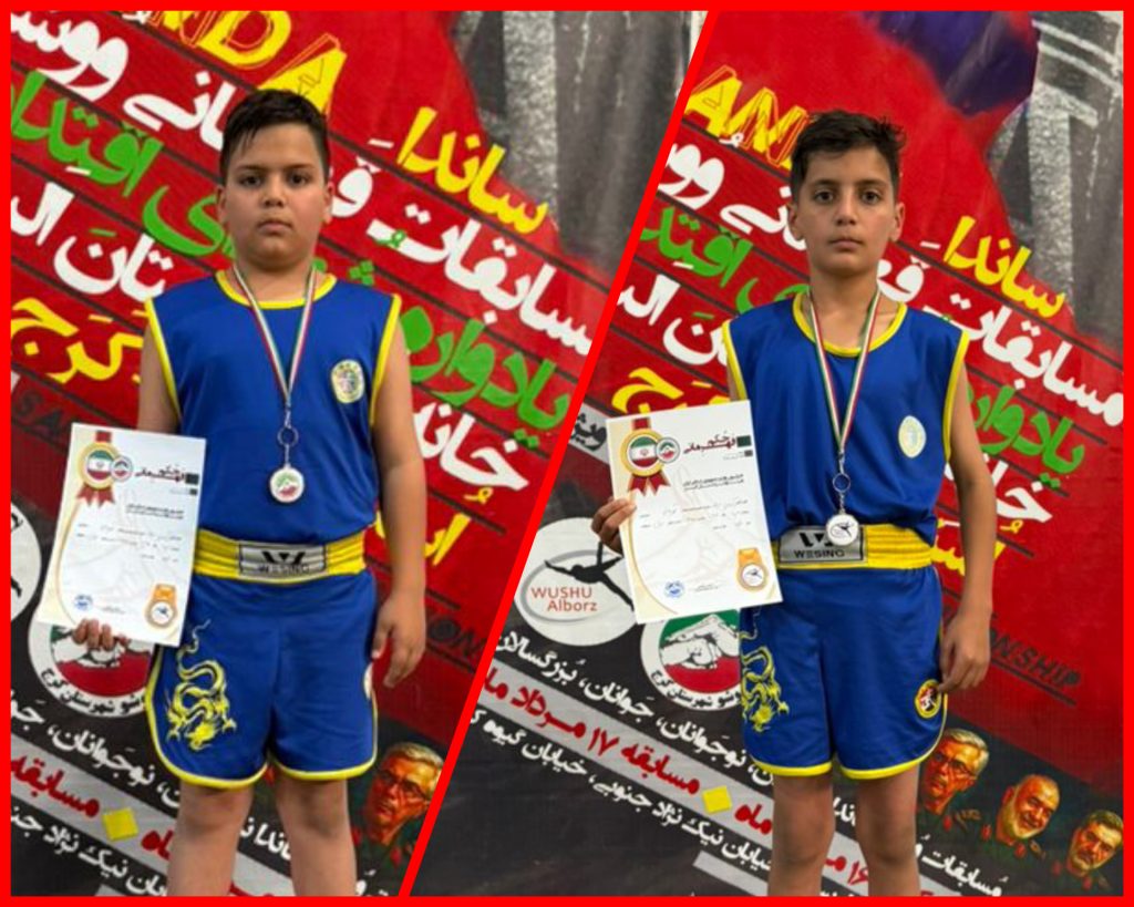 مقام اول و سوم در مسابقات استانی