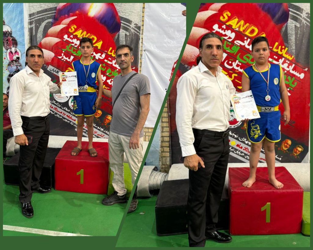 کسب عناوین ووشوکاران رعد