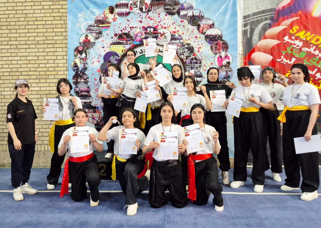 مسابقات ووشو قهرمانی استان البرز-10 آبان 1404 - تالو