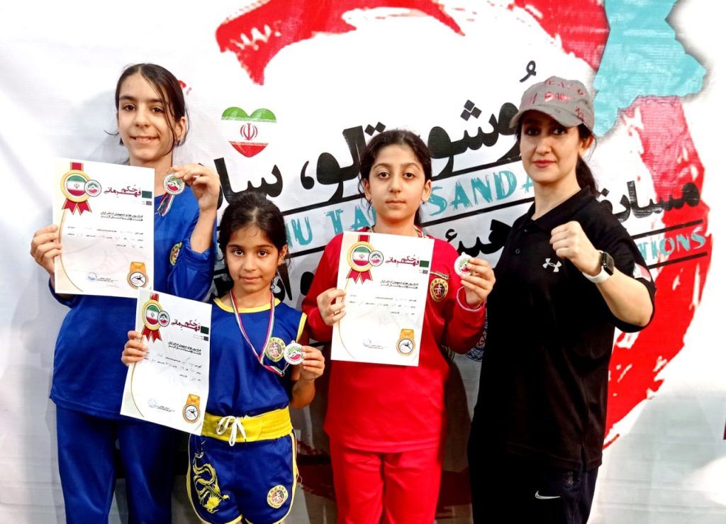 مسابقات ووشو قهرمانی استان البرز-10 آبان 1404-ساندا