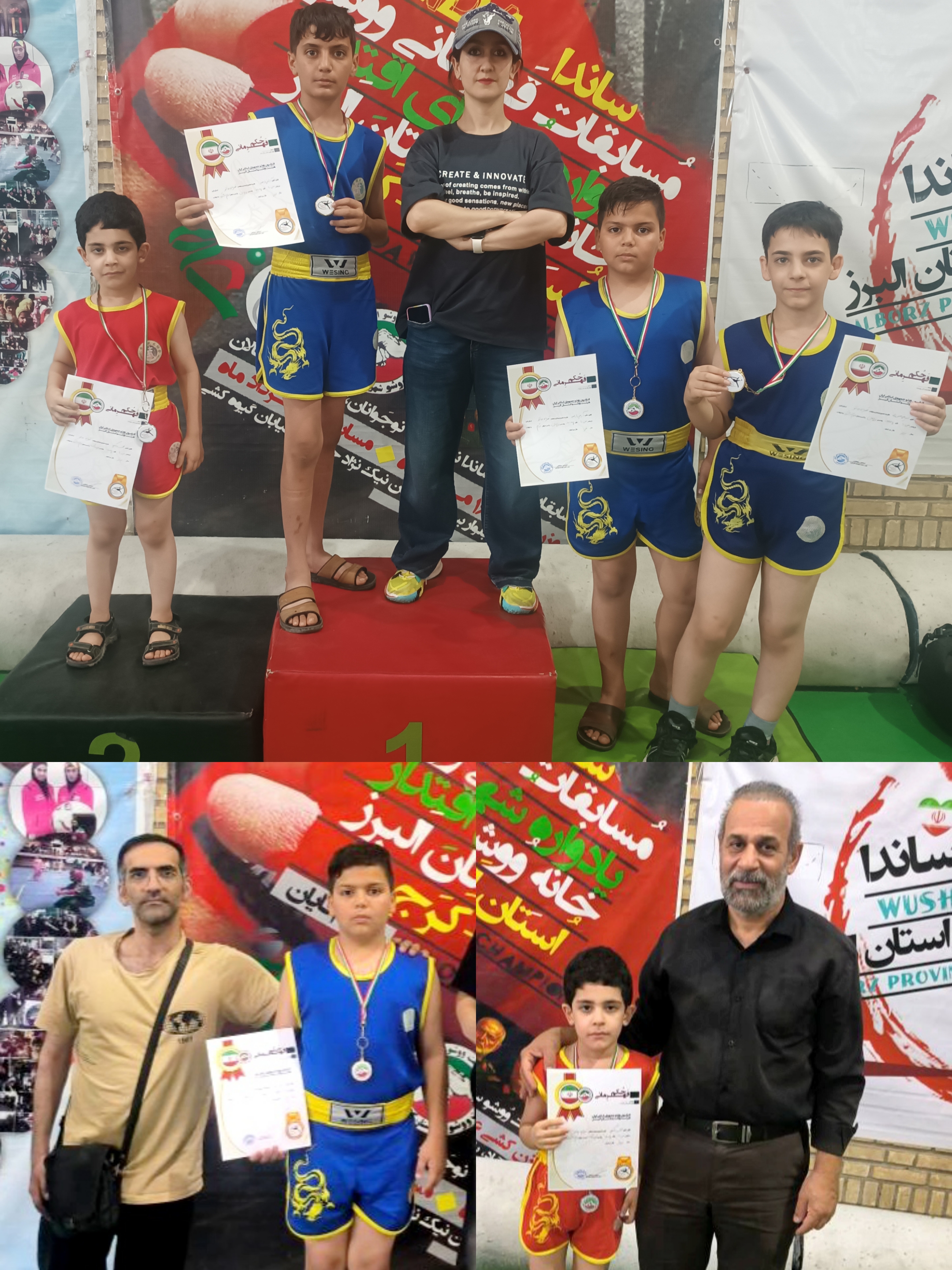 مسابقات انتخابی لیگ برتر ووشو