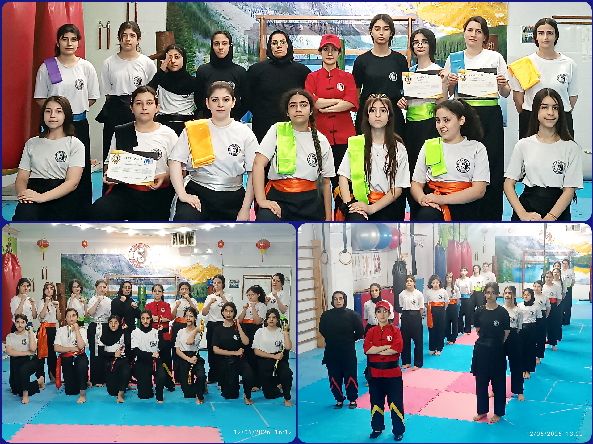 آزمون ارتقائ رتبه دختران رعد